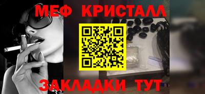 кокаин VHQ Гагарин