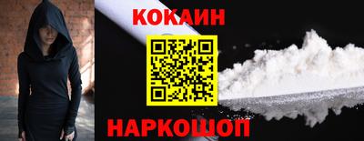 прущие грибы Гай