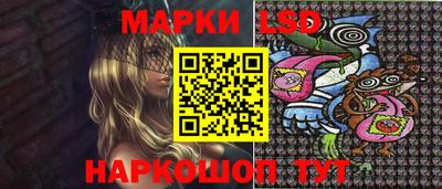 прущие грибы Гай