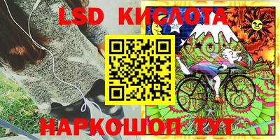 кокаин VHQ Гагарин