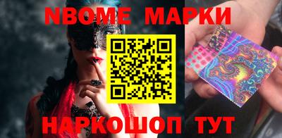 кокаин VHQ Гагарин