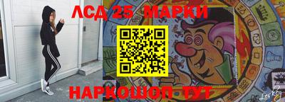 кокаин VHQ Гагарин