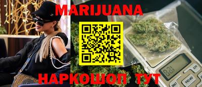 прущие грибы Гай
