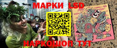 прущие грибы Гай