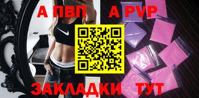 кокаин VHQ Гагарин
