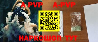 кокаин VHQ Гагарин