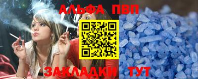 прущие грибы Гай