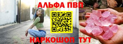 прущие грибы Гай