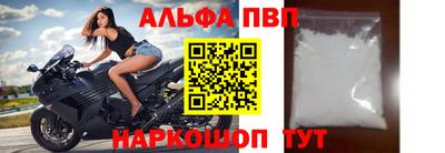 прущие грибы Гай