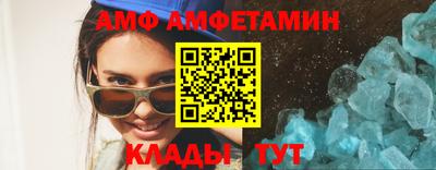 метамфетамин Гатчина