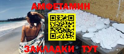кокаин VHQ Гагарин