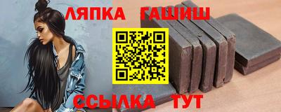 прущие грибы Гай