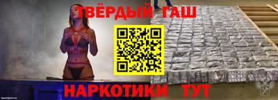 кокаин VHQ Гагарин
