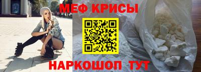 кокаин VHQ Гагарин
