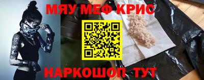 кокаин VHQ Гагарин