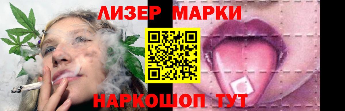 Серов  ЛСД экстази кислота  Лсд 25 экстази ecstasy  Вход с VPN 