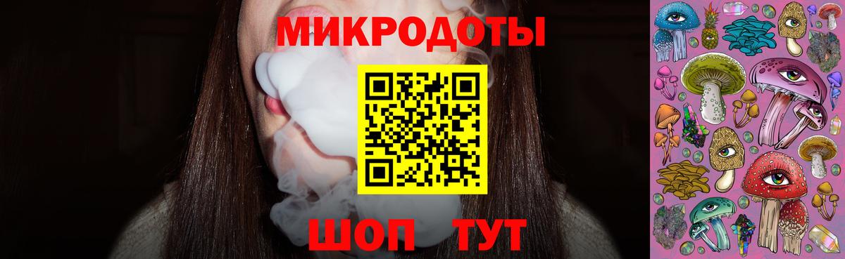 Псилоцибиновые грибы MAGIC MUSHROOMS Серов